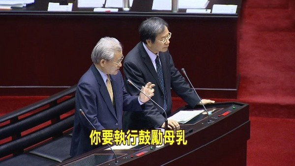 毛治國(guó)在“立院”備詢 毛治國(guó)在“立院”備詢