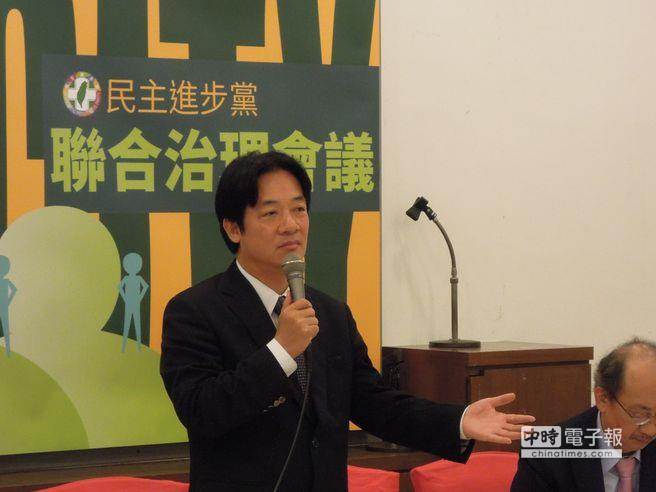 民進黨為選舉亂開政見支票 賴清德憂怎兌現 民進黨為選舉亂開政見支票 賴清德憂怎兌現