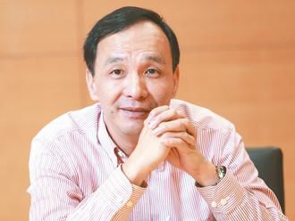 朱立倫篤定成為中國國民黨新主席(圖) 朱立倫篤定成為中國國民黨新主席(圖)