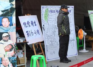 呂秀蓮絕食5小時 連累負責安全維護隨扈(圖) 呂秀蓮絕食5小時 連累負責安全維護隨扈(圖)