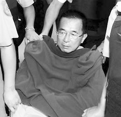 陳水扁保外就醫獲通過 能否回家看"法務部"態度(圖) 陳水扁保外就醫獲通過 能否回家看"法務部"態度(圖)