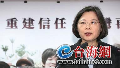 臺灣青年能量再現 蔡英文害怕2016“第三組人馬”(圖) 臺灣青年能量再現 蔡英文害怕2016“第三組人馬”(圖)