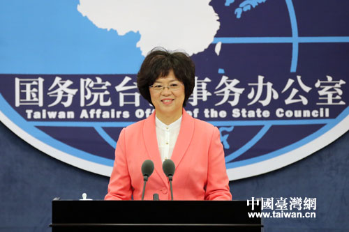 國臺辦發言人范麗青 國臺辦發言人范麗青
