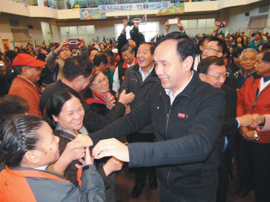 朱立倫提開放 讓縣市黨部成人民眾泡茶喝咖啡的場所 朱立倫提開放 讓縣市黨部成人民眾泡茶喝咖啡的場所