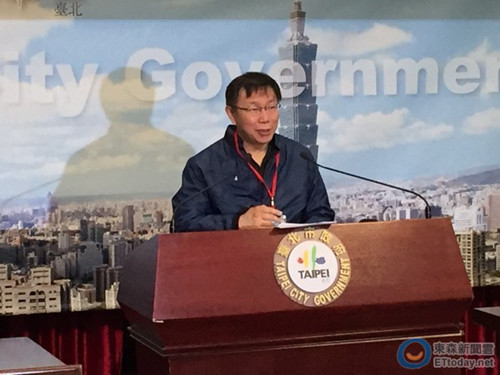 4年出200多起車禍 柯文哲宣布改建重陽橋摩托車道(圖) 4年出200多起車禍 柯文哲宣布改建重陽橋摩托車道(圖)