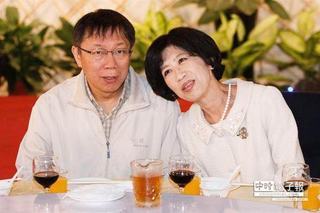 陳佩琪坦承柯文哲選后,夫妻間爭(zhēng)執(zhí)次數(shù)增加了。(臺(tái)媒圖) 陳佩琪坦承柯文哲選后,夫妻間爭(zhēng)執(zhí)次數(shù)增加了。(臺(tái)媒圖)