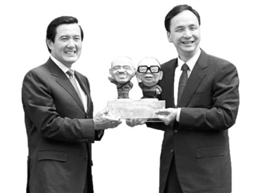 解讀國(guó)民黨換主席——馬英九辭了,繼任者如何扛旗?(圖) 解讀國(guó)民黨換主席——馬英九辭了,繼任者如何扛旗?(圖)