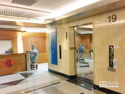 臺“交通部長”被曝辭意甚堅 臺“交通部長”被曝辭意甚堅