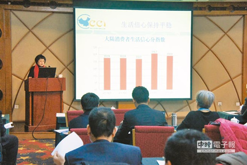 臺(tái)學(xué)者:服貿(mào)貨貿(mào)若通過(guò)臺(tái)薪資可望漲2成