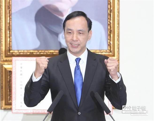 朱立倫一級(jí)主管出爐 新團(tuán)隊(duì)融合“朱毛郝”系統(tǒng) 朱立倫一級(jí)主管出爐 新團(tuán)隊(duì)融合“朱毛郝”系統(tǒng)