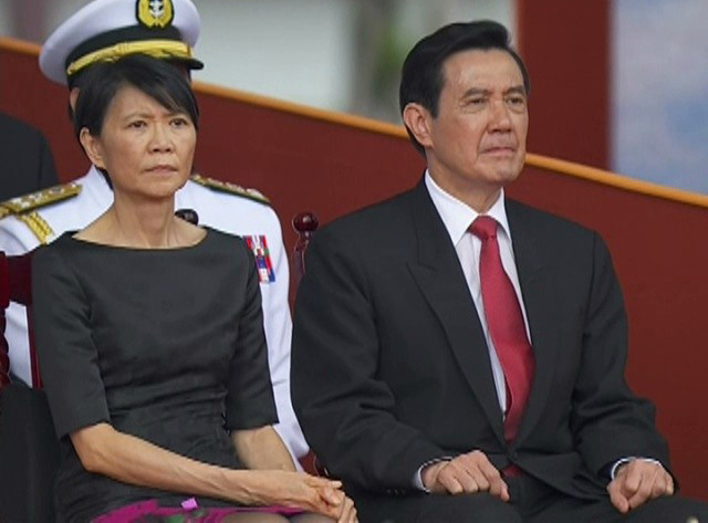 “第一夫人”周美青與馬英九 “第一夫人”周美青與馬英九