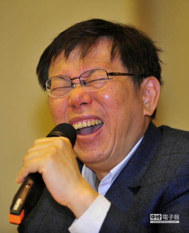 臺媒批柯文哲以傷人自尊當有趣 市府快成衙門(圖) 臺媒批柯文哲以傷人自尊當有趣 市府快成衙門(圖)