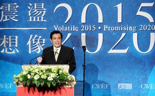 馬英九:臺(tái)灣面臨“比創(chuàng)新”“拼加盟”兩大挑戰(zhàn)