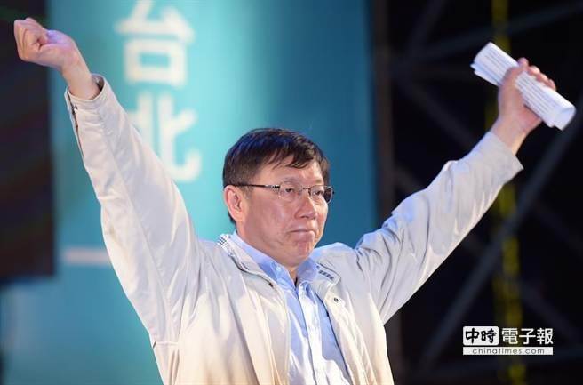 馬英九前幕僚批柯文哲像皇帝:處事"朕說了算!" 馬英九前幕僚批柯文哲像皇帝:處事"朕說了算!"