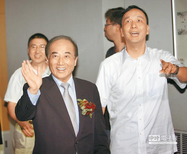 朱立倫推考紀會改革 王金平黨籍案自然解套 朱立倫推考紀會改革 王金平黨籍案自然解套