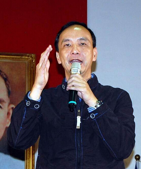 國民黨對改革方向找不到共識,團(tuán)結(jié)不起來,何能重新贏回民意,打敗民進(jìn)黨?(臺媒圖) 國民黨對改革方向找不到共識,團(tuán)結(jié)不起來,何能重新贏回民意,打敗民進(jìn)黨?(臺媒圖)