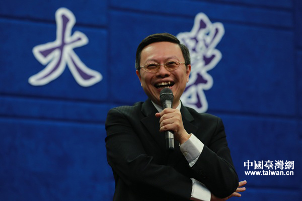 時任臺灣陸委會主委的王郁琦大南京大學發表演講 時任臺灣陸委會主委的王郁琦大南京大學發表演講