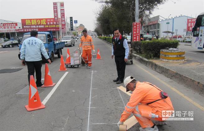 臺(tái)中交通標(biāo)志標(biāo)畫完即刨除 遭批浪費(fèi)公款 臺(tái)中交通標(biāo)志標(biāo)畫完即刨除 遭批浪費(fèi)公款