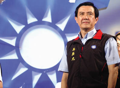 馬英九愛臺12建設,達標率逾9成。(網絡圖) 馬英九愛臺12建設,達標率逾9成。(網絡圖)