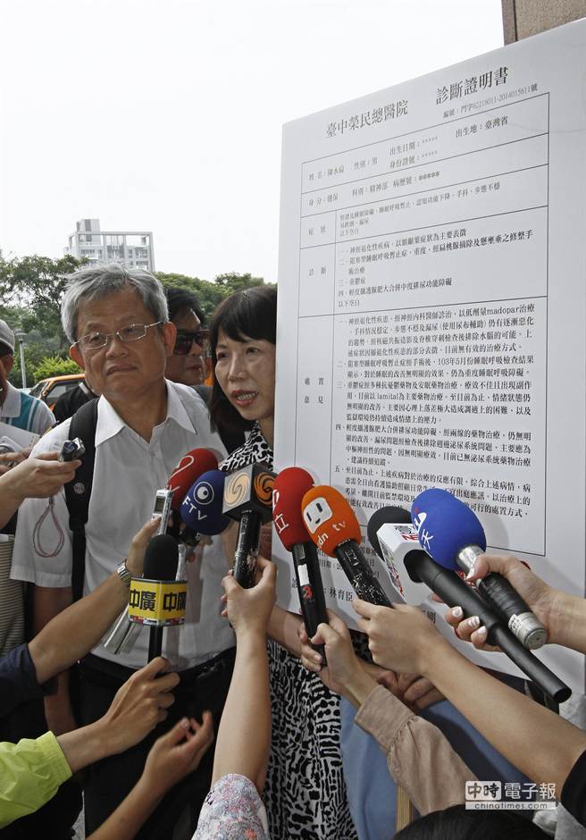 陳水扁支持者與綠營決裂:阿扁們票未未最民進黨 陳水扁支持者與綠營決裂:阿扁們票未未最民進黨