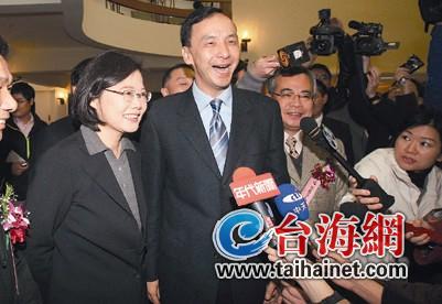 專家:蔡英文的“四關”與朱立倫的“三難” 專家:蔡英文的“四關”與朱立倫的“三難”