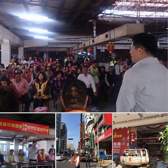 林佳龍臉書PO文炫政績 慘遭網友圍剿 林佳龍臉書PO文炫政績 慘遭網友圍剿