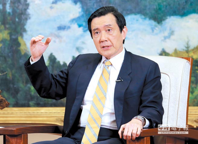 臺灣積極參與亞投行 臺灣積極參與亞投行