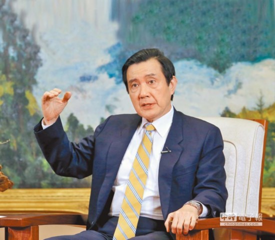 馬英九談亞投行:臺灣現(xiàn)在不舉手,未來無發(fā)言機會 馬英九談亞投行:臺灣現(xiàn)在不舉手,未來無發(fā)言機會