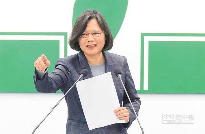 臺媒:“進步大聯盟”有名無實 最后恐只剩蔡英文一人 臺媒:“進步大聯盟”有名無實 最后恐只剩蔡英文一人