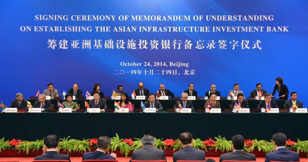 如臺(tái)灣《天下》雜志所言,亞投行未來(lái)的各種計(jì)劃,將會(huì)是臺(tái)商進(jìn)入東盟、甚至亞洲其他國(guó)家市場(chǎng)的最佳順風(fēng)車(chē)。