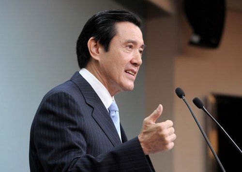 馬英九指出,“九二共識”對臺灣最大的意義,就是找到兩岸可以接受的政治基礎,這是兩廂情愿 馬英九指出,“九二共識”對臺灣最大的意義,就是找到兩岸可以接受的政治基礎,這是兩廂情愿