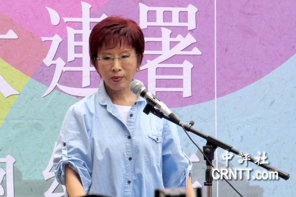 洪秀柱:我為朱立倫喝彩!民進黨沒資格批評他(圖) 洪秀柱:我為朱立倫喝彩!民進黨沒資格批評他(圖)