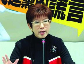 國民黨2016年臺灣地區領導人黨內初選競選人洪秀柱。(網絡圖) 國民黨2016年臺灣地區領導人黨內初選競選人洪秀柱。(網絡圖)