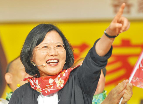 民進(jìn)黨主席蔡英文 民進(jìn)黨主席蔡英文