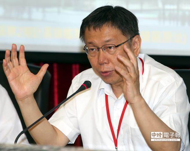 柯文哲盼大巨蛋案6月10日結案(中時電子報圖) 柯文哲盼大巨蛋案6月10日結案(中時電子報圖)