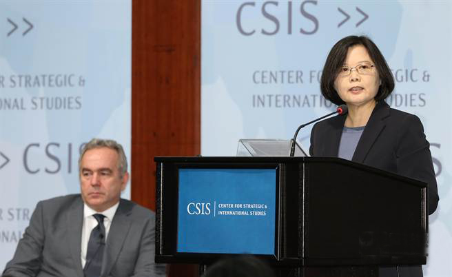 蔡英文于華盛頓戰(zhàn)略及國(guó)際研究中心發(fā)表演說(shuō) 蔡英文于華盛頓戰(zhàn)略及國(guó)際研究中心發(fā)表演說(shuō)