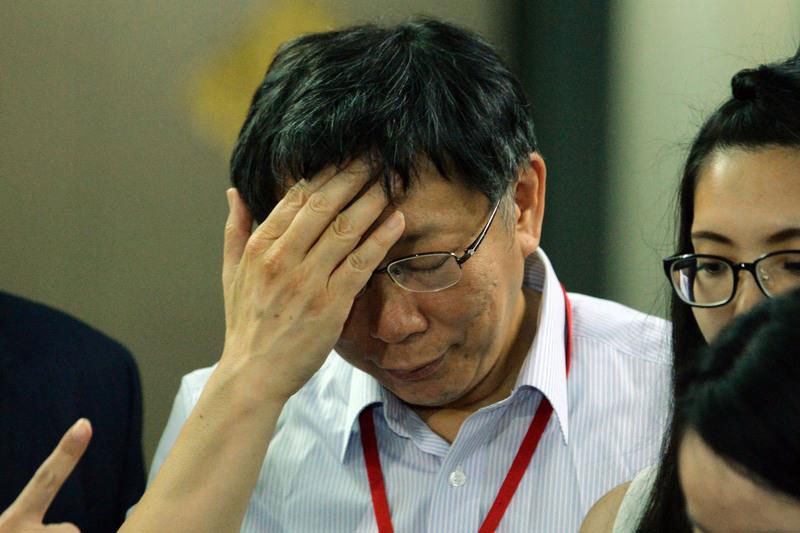 柯文哲上任以來,臺北市府傳出人心惶惶,不到半年超過900人異動 柯文哲上任以來,臺北市府傳出人心惶惶,不到半年超過900人異動