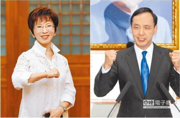 朱立倫約詢"藍委"共同挺柱 洪秀柱周末開始走訪基層 朱立倫約詢"藍委"共同挺柱 洪秀柱周末開始走訪基層