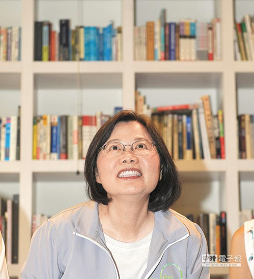 臺(tái)媒:蔡英文副手牌只會(huì)慢不會(huì)快 押后定案避免失焦 臺(tái)媒:蔡英文副手牌只會(huì)慢不會(huì)快 押后定案避免失焦