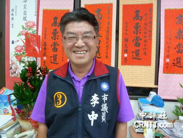 李中:假民調(diào)幫宋楚瑜造勢 橘營早已不是藍色(圖) 李中:假民調(diào)幫宋楚瑜造勢 橘營早已不是藍色(圖)