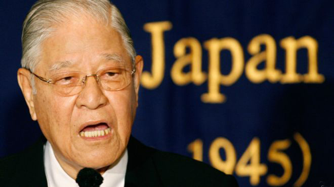 92歲的前臺灣地區(qū)領(lǐng)導(dǎo)人李登輝今日正式展開其第7次訪日行程 92歲的前臺灣地區(qū)領(lǐng)導(dǎo)人李登輝今日正式展開其第7次訪日行程