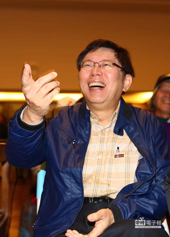 柯文哲:他太爛了 柯文哲:他太爛了