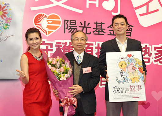 Selina老公張承中松口選"立委":該說時會大方面對 Selina老公張承中松口選"立委":該說時會大方面對