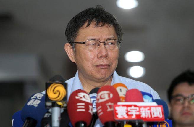 柯文哲讓利一卡通惹議 臺媒:請拿5大案標準檢驗自己 柯文哲讓利一卡通惹議 臺媒:請拿5大案標準檢驗自己