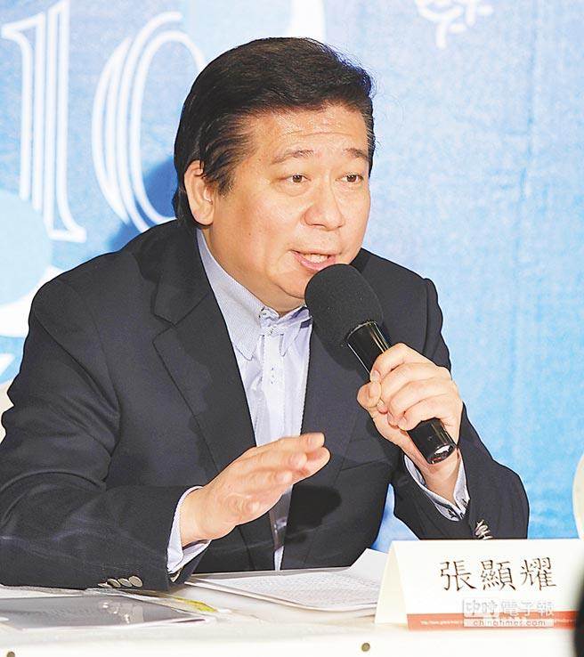 “藍委”黃昭順棄選 國民黨擬征召張顯耀 “藍委”黃昭順棄選 國民黨擬征召張顯耀