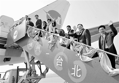 有共識則收獲滿滿“張夏會”為兩岸交流添正向動能