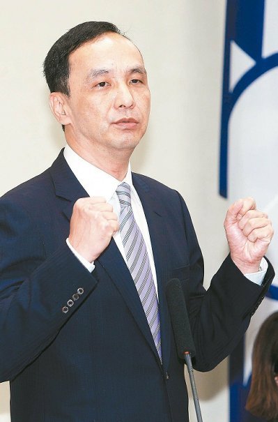 藍(lán)營近900黨代表聯(lián)署挺朱立倫 換柱應(yīng)無變數(shù) 藍(lán)營近900黨代表聯(lián)署挺朱立倫 換柱應(yīng)無變數(shù)