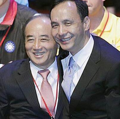 朱立倫回應“朱王配”:要尊重意愿(臺媒圖) 朱立倫回應“朱王配”:要尊重意愿(臺媒圖)