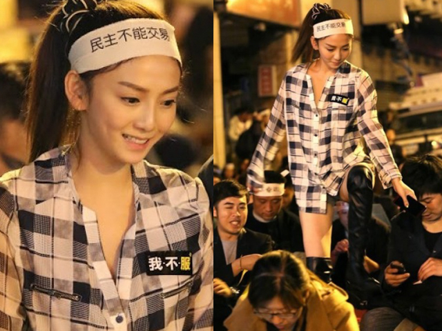 劉喬安因參與臺灣“太陽花學運”,獲得“太陽花女王”封號 劉喬安因參與臺灣“太陽花學運”,獲得“太陽花女王”封號