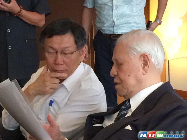 臺聯就設計柯文哲道歉,指關鍵責任在李登輝辦公室。(圖/今日新聞網) 臺聯就設計柯文哲道歉,指關鍵責任在李登輝辦公室。(圖/今日新聞網)